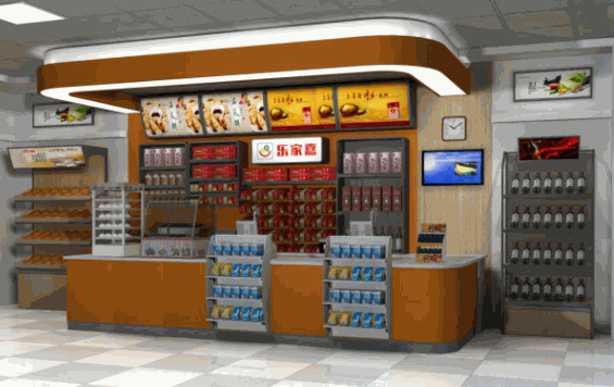 乐家嘉连锁便利店